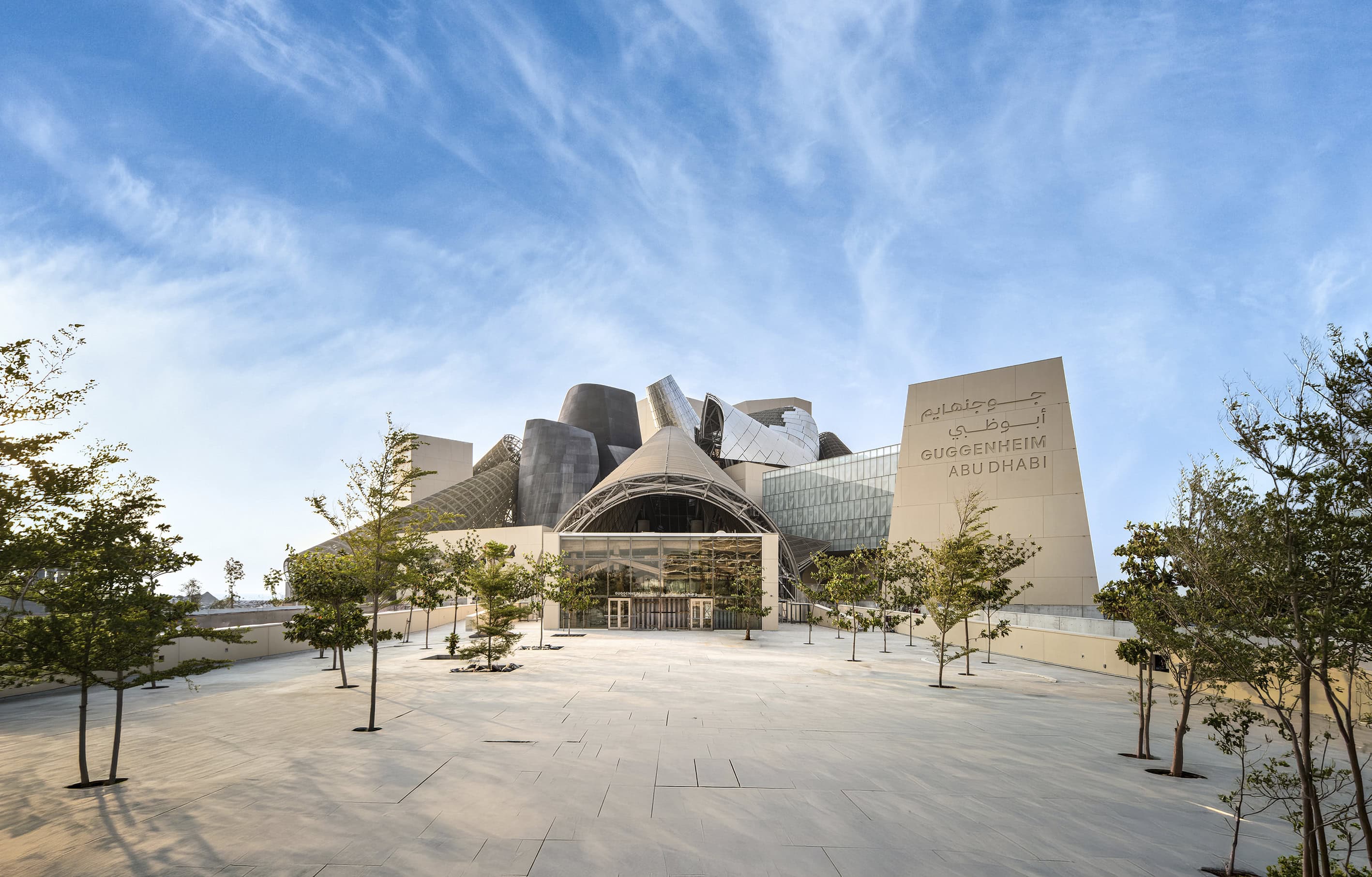 Ten wind towers over a courtyard: Guggenheim Abu Dhabi opens on 11 December 2026